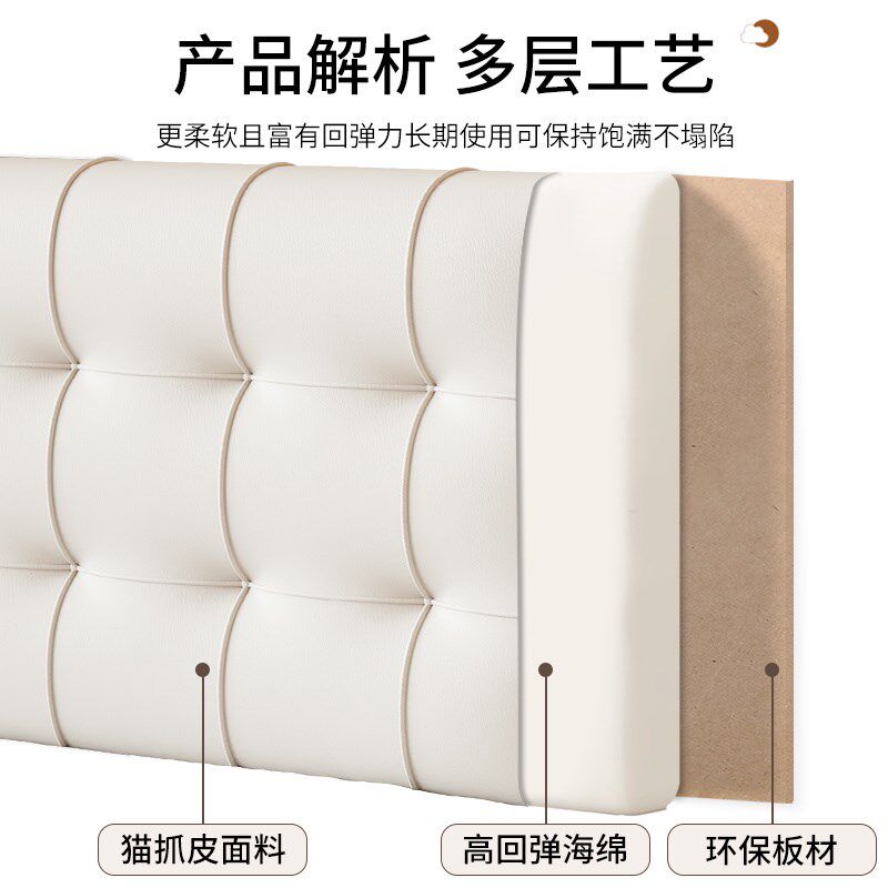 定制榻榻米软包床头板靠背靠垫卧室墙围床围自粘儿童防碰撞墙贴