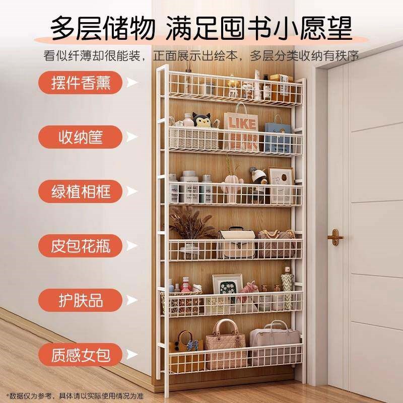 10公分夹缝柜收纳柜门后窄架子超薄铁艺书架极窄家用夹缝隙置物架
