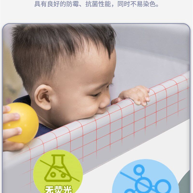 新疆包邮 床围栏婴儿防摔宝宝安全1.8米床护栏儿童防护栏床上挡板