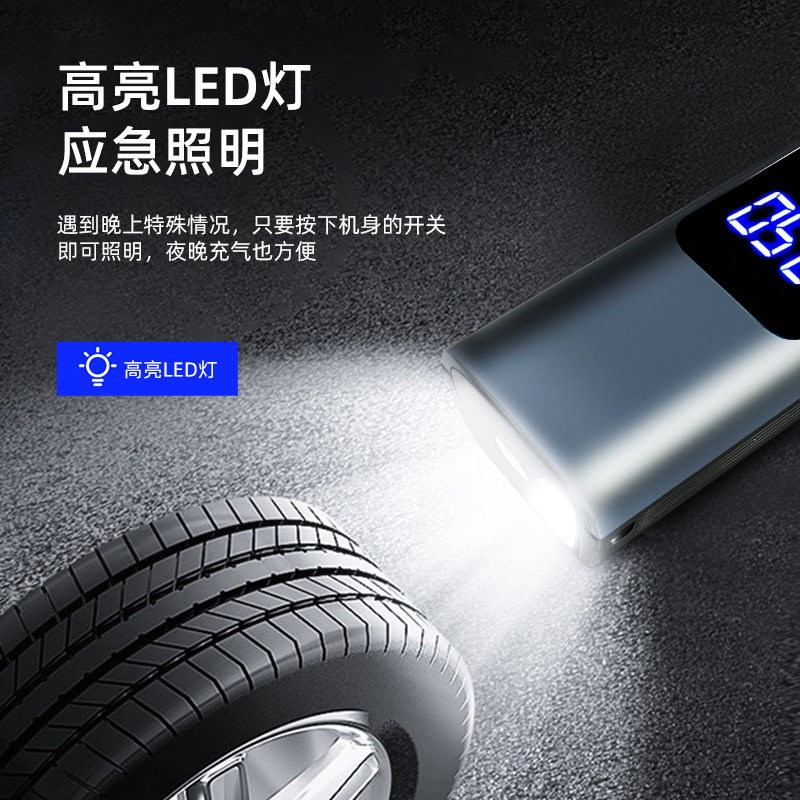 车载吸尘器汽车用四合一泵手持便携式两用打气筒无线充电家用