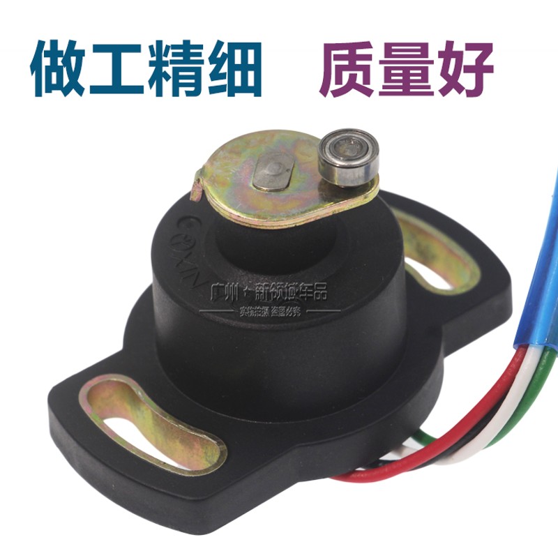 适用于五菱荣光宏光电子方向机扭矩传感器 角度传感器助力转向角