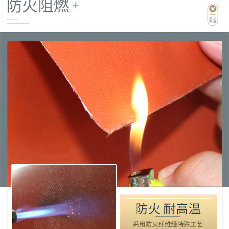 防火布硅钛布合金工业阻燃耐高温软连接玻纤布防水硅胶布灭火毯