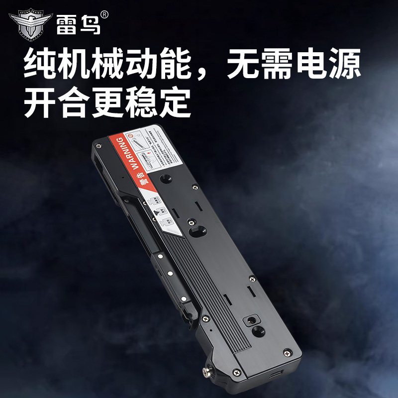 OT自动开门器衣柜门按压式自动开关门反弹器整体橱柜缓冲闭门器免