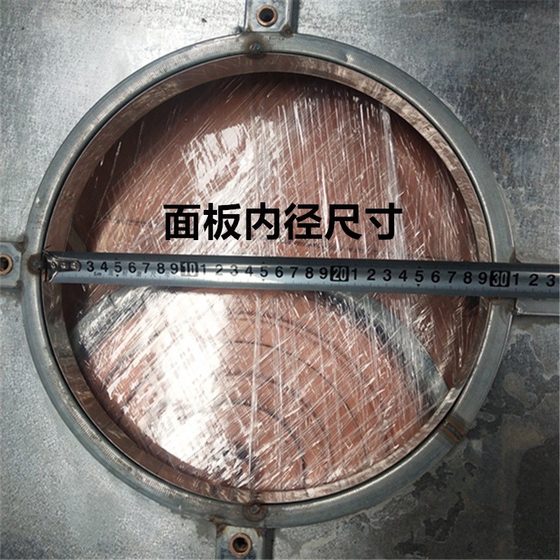 烤火炉不锈钢面板大圆桌面板取暖炉桌面子农村烧柴加厚不锈钢面板