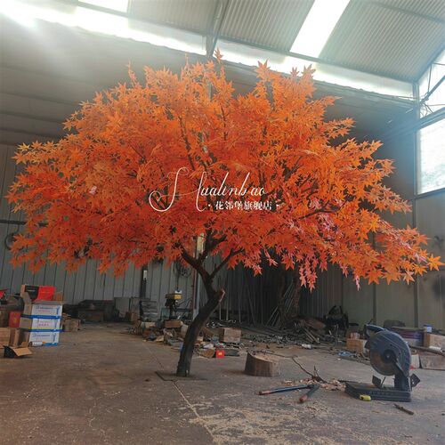 仿真红枫树定做红枫造型树大型装饰枫叶树榕树仿真树造景橱窗落地