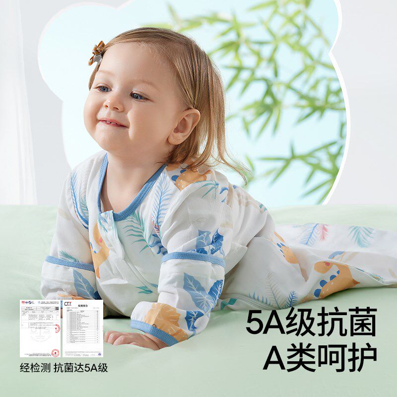 贝肽斯【肽柔】婴儿睡袋春夏款纱布新生儿宝宝夏季一体式四季通用
