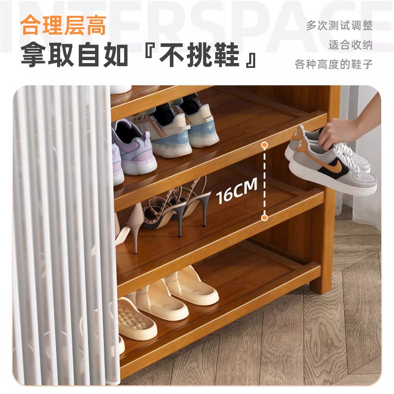 简易楠竹鞋架多层家用门口置物架入户小窄鞋架子室内鞋柜出租屋用