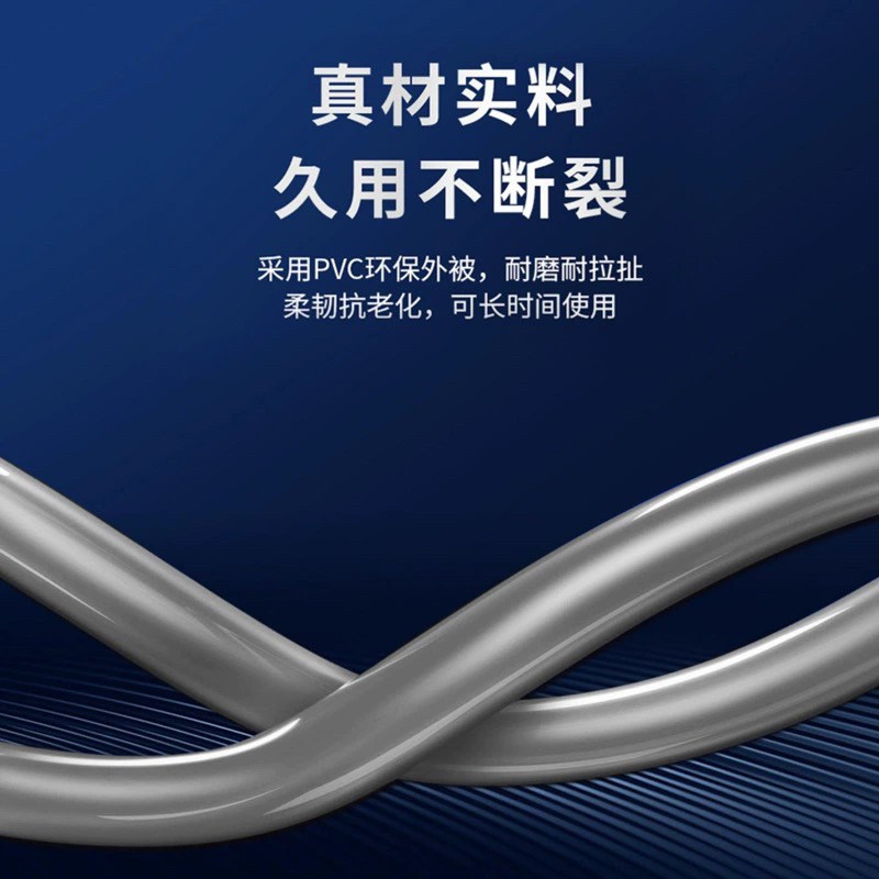安普超六类网线家用高速千兆无氧铜双绞网络宽带监控工程专用