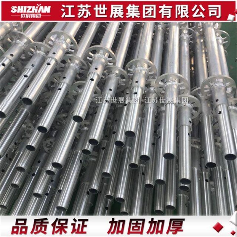 雷亚架线阵音响架灯光架盘扣式力压架舞台桁架盘式脚手架
