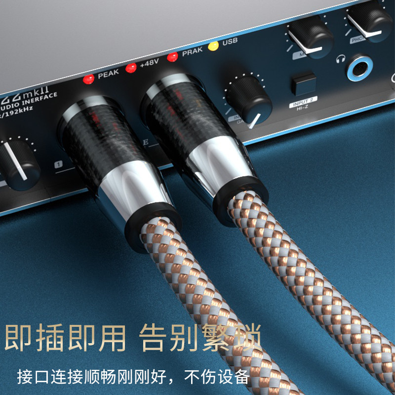适用舒尔beta58a无线话筒线 卡农线一分二 卡侬线xlr麦克风线
