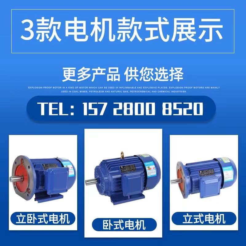 220V调速马达家用单相变频器可调无极变速低速两相异步交流马达