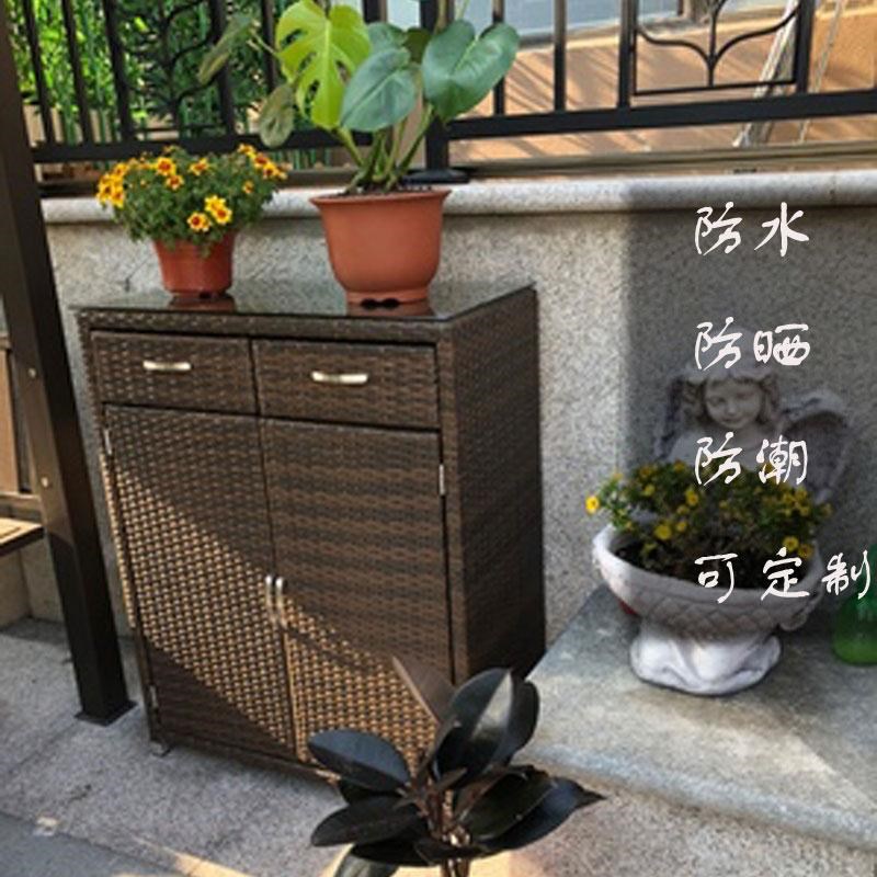 户外阳台鞋柜藤编储物柜防晒防水防雨简约收纳家用门口大容量鞋柜