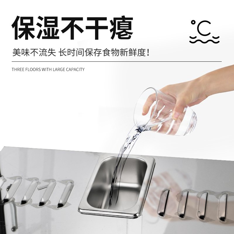 食品保温柜商用小型蛋挞面包蛋糕汉堡炸鸡展示柜加热恒温箱保温箱