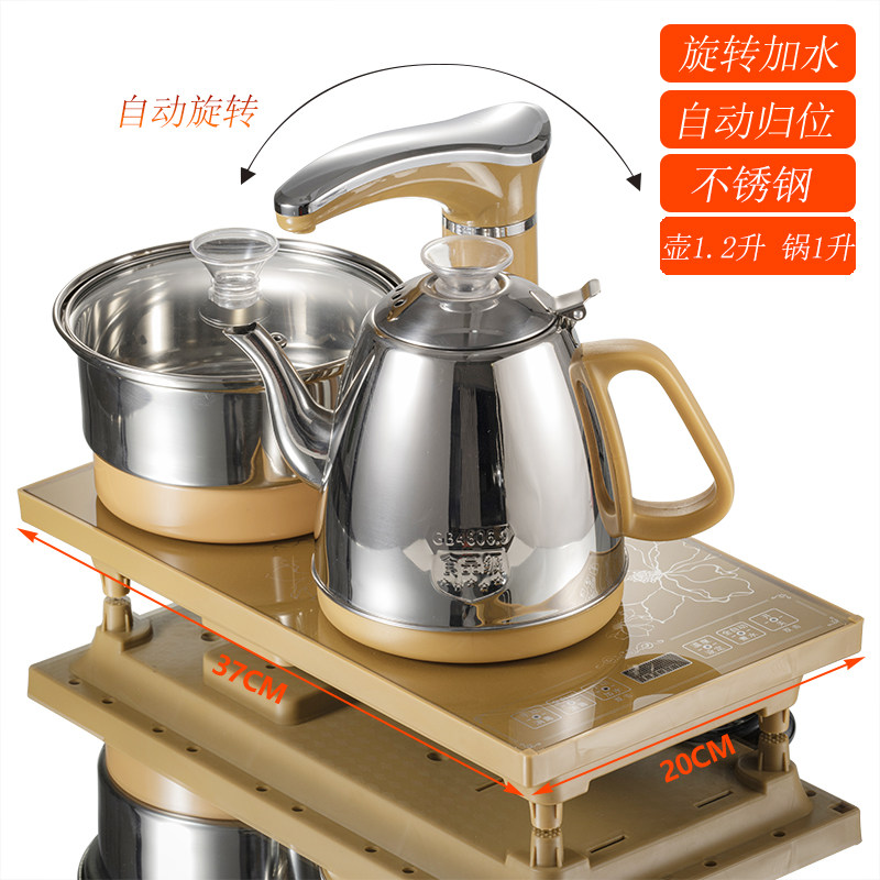 全自动电热烧水壶电茶炉茶台茶桌专用煮茶泡茶烧水器茶道配件整套
