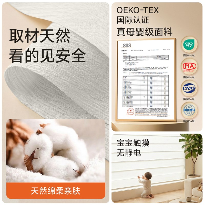 电动罗马帘窗帘客厅阳台卧室全遮光书房儿童智能折叠亚麻卷帘新款