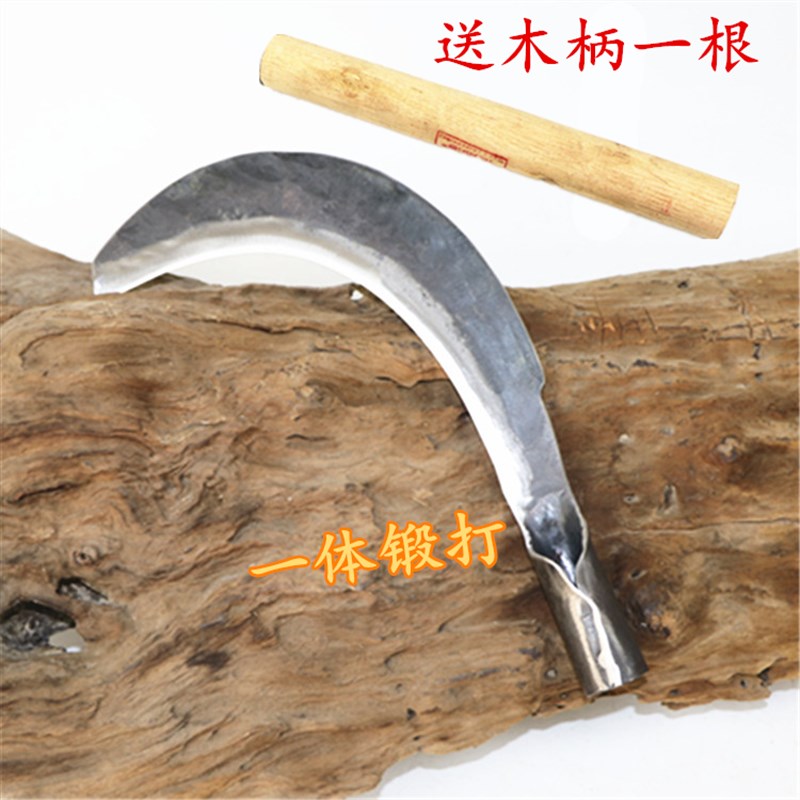 农用除草工具镰刀割草刀农具玉米收割刀割草大镰刀手工锻打刀具