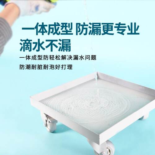 花盆托盘带轮方形重型移动不漏水密封底座大号六边形圆形带轮支架