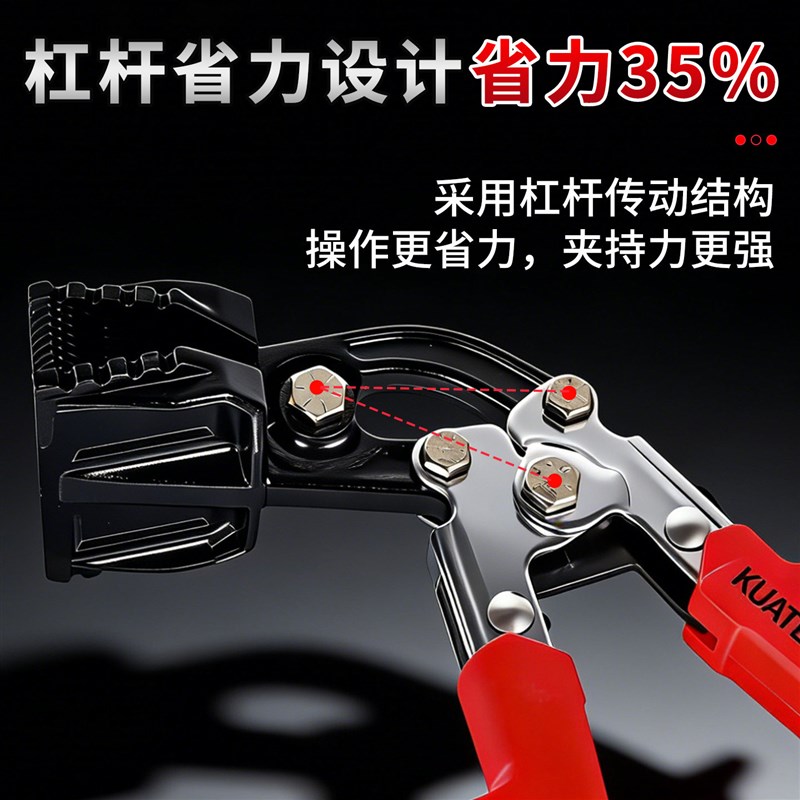 省力折边钣金钳悬吊式天花板铁板立收压边拉布鸭扁嘴平口夹具折弯