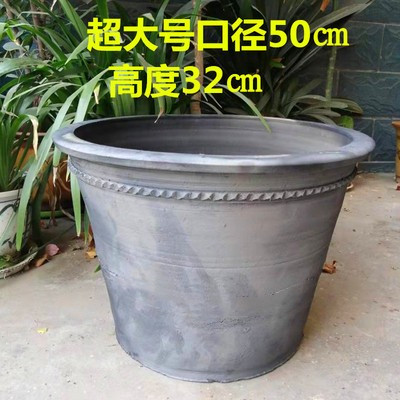 特大号老式手工土陶花盆阳台室内盆栽陶瓷透气泥瓦盆庭院种树大盆