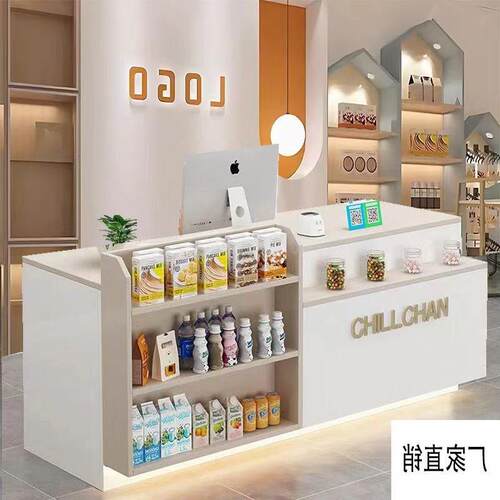 吧台店铺小型柜台超市收银柜台便利店柜台桌展示架奶茶店前台接待