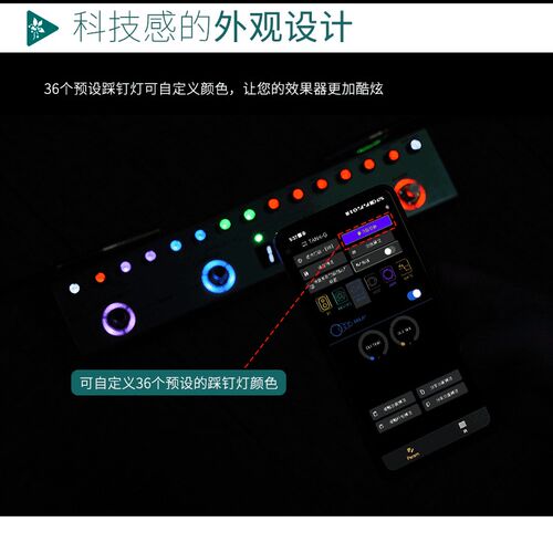 TANK-G电吉他单块效果器箱体模拟专业级EQ调节支持内录声卡充电