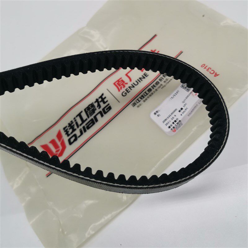原装钱江摩托车宝悦V悦QJ110T-8-8A-8G-11A -11G驱动皮带传动皮带