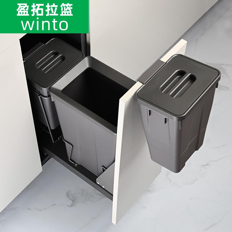 厨房整体橱柜垃圾桶隐藏式抽拉式垃圾桶整体橱柜内嵌式垃圾筒大号
