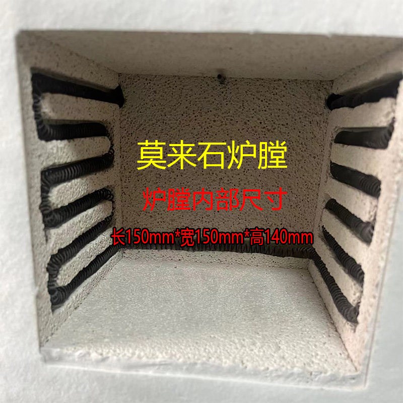 石膏模具烤箱预热炉高温珐琅炉珐琅焗烧制炉实验电阻炉陶瓷马弗炉
