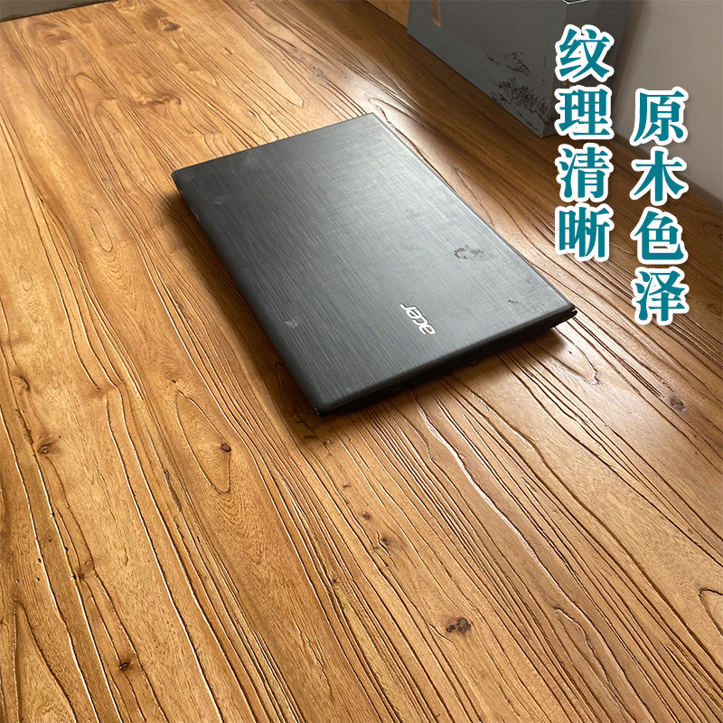 老榆木大板桌子实木原木长桌长方形餐桌茶桌会议桌民宿家用书桌
