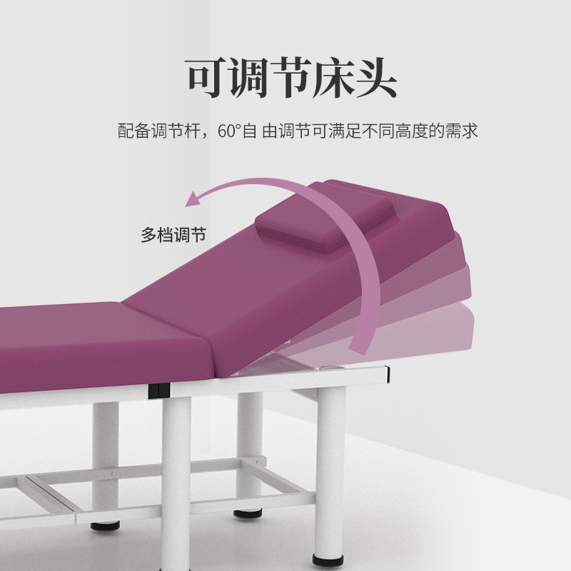 折叠美容床清仓美容院专用按摩床推拿床家用带洞美体纹绣床理疗床