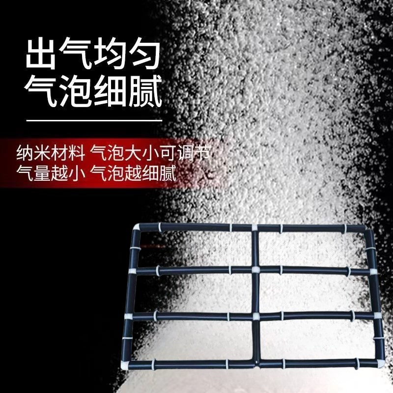 鱼池纳米增氧管曝气管鱼缸不锈钢自沉氧气条鱼池爆气盘长条长方形