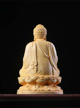 黄杨木雕阿弥陀佛释迦牟尼佛像摆件实木雕刻居家供奉汽车装饰摆设
