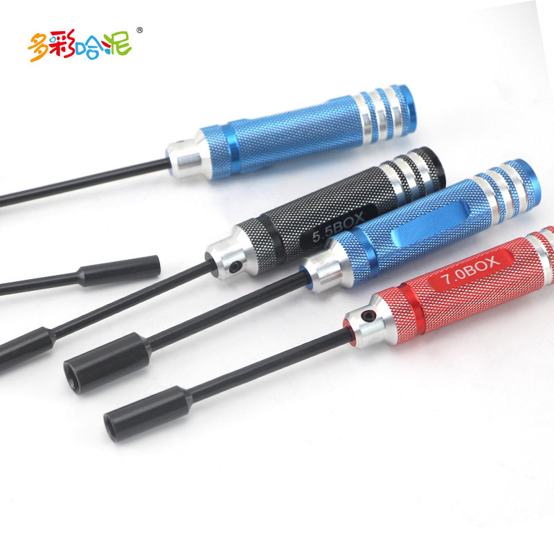 模型工具螺母套筒扳手六角螺帽工具套筒螺丝刀螺母起子批套装航模