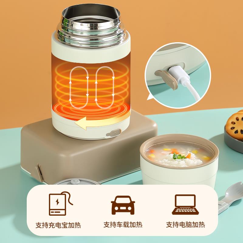 恒温饭盒usb加热饭盒304焖烧杯车载早餐杯电饭盒超长保温提锅1L