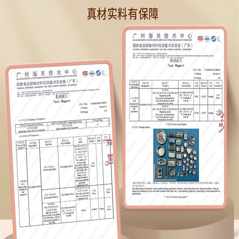 空气炸锅专用锡箔碗和盘子家用方形烤箱烤盘铝箔纸垫食品级一次性