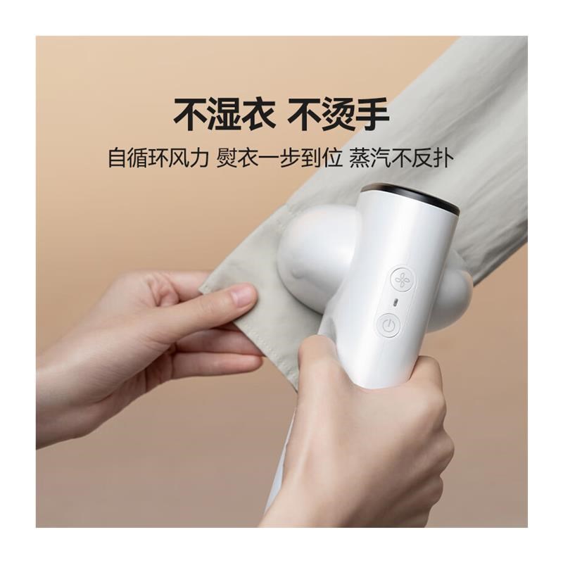 宜宝【新年礼物】吸附式手持挂烫机熨烫家用小型蒸汽电熨斗便携式
