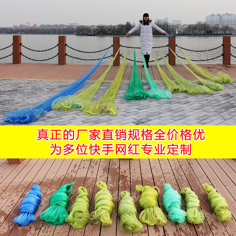 纯手工编织撒网加粗单丝胶丝轮胎线铅坠大力马手抛网易捕鱼手撒网