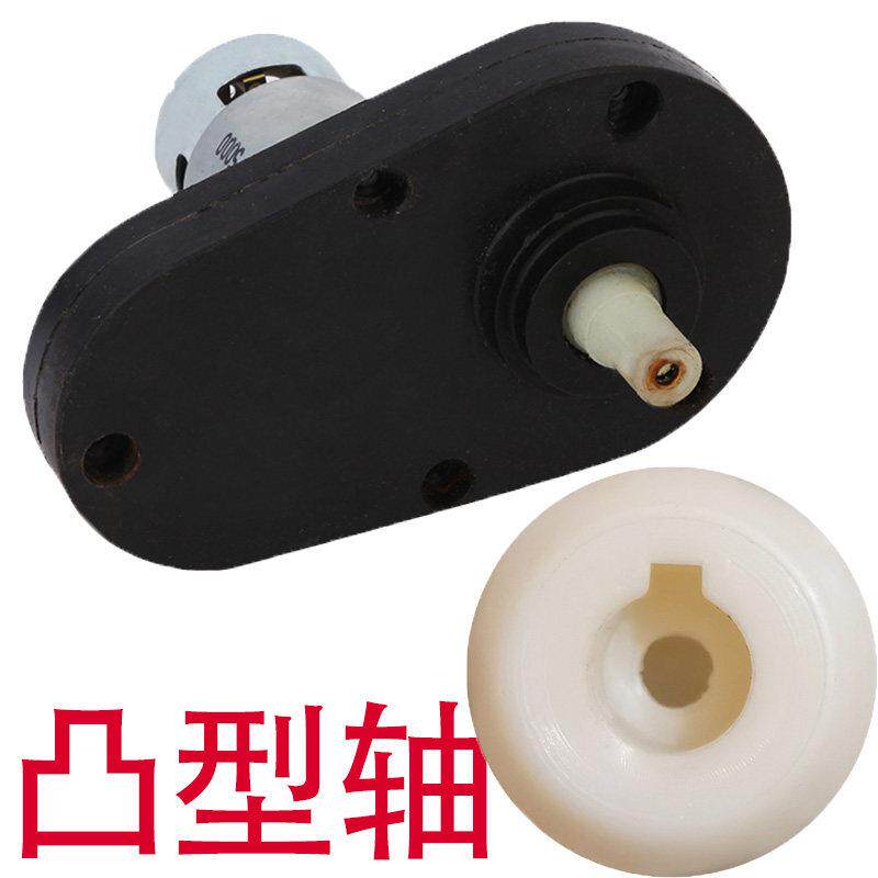 多功能全自动电动施肥器铜芯电机总成高速电机施肥器配件轴承齿轮