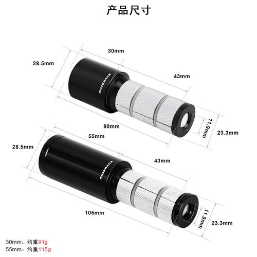 自行车把手隐藏式把立增高器公路车把手助长器铝合金前堆高机头加