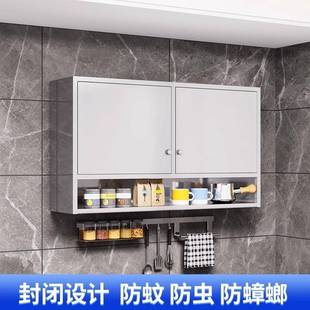 加厚不锈钢厨房碗柜吊柜卫生间墙壁柜阳台挂墙储物柜挂壁柜