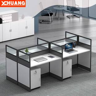 职员办公桌椅组合4四6六人位简约现代屏风卡座办公室电脑员工位桌