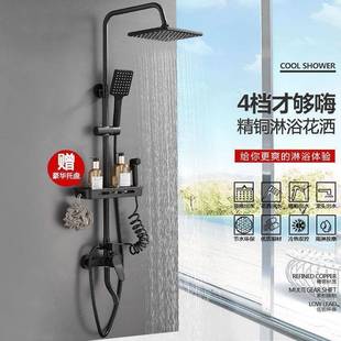 家用卫生间沐浴淋浴套装 欧帝奴精铜增压卫生间喷头套装 花洒通用