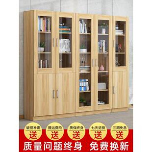 书架带玻璃门 文件柜木质办公室书柜带锁资料柜储物档案柜板式