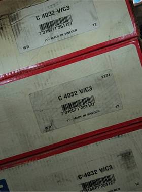 C4032V/C3 瑞典轴承 C V C3 4020 4019 4018 4026 4028 4030 4032