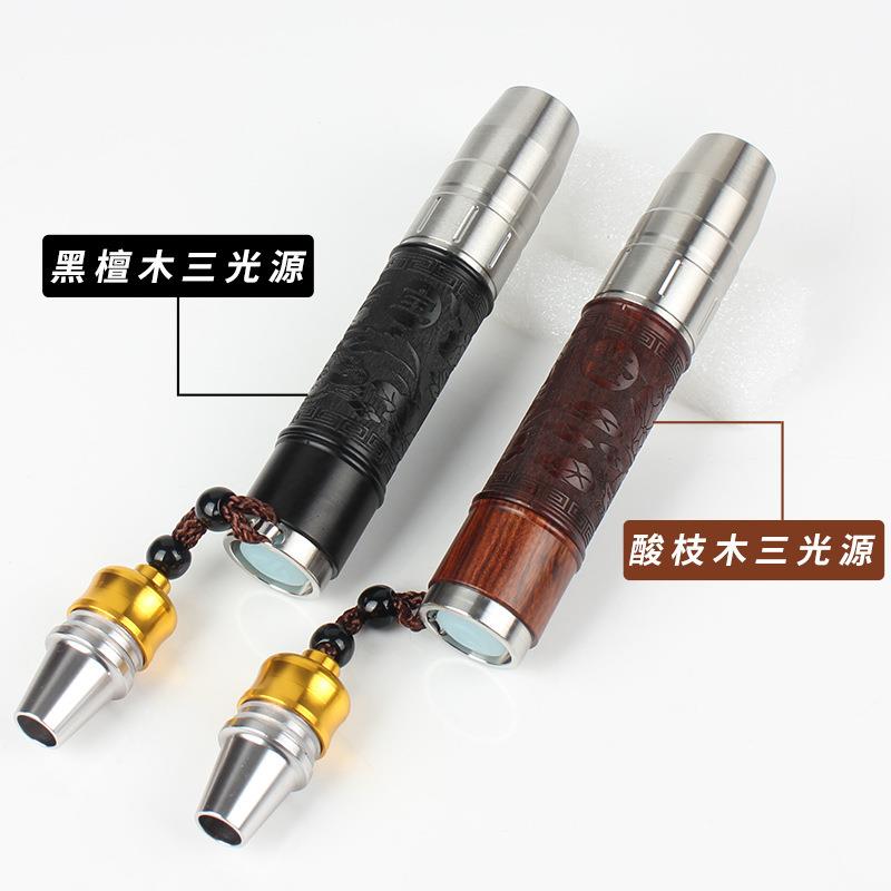 玉石手握式鉴定灯专用手电筒木头外壳照玉石强光三光源紫光灯