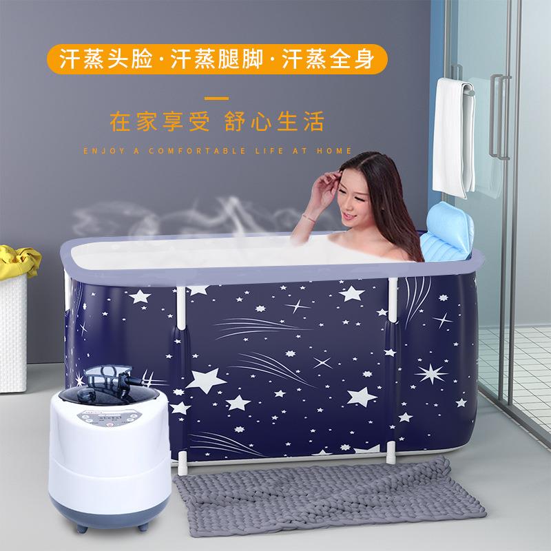 泡澡桶大人折叠浴缸家用成人全身洗澡盆儿童沐浴桶加厚大号浴盆