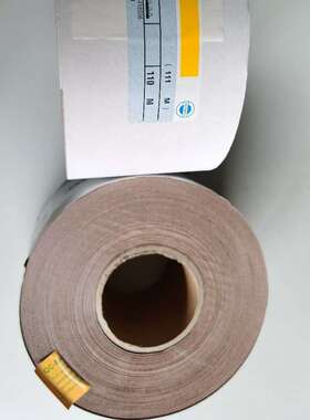 德国进口赫美斯砂纸白色防堵砂纸卷红纸基VC138家具打磨