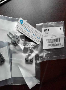 5306530 IE10-S2现货 5306535 IE10-A1 原装5306536 IE10-S3议价