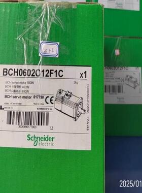 (询价)BCH0602O12F1C，伺服电机，有需