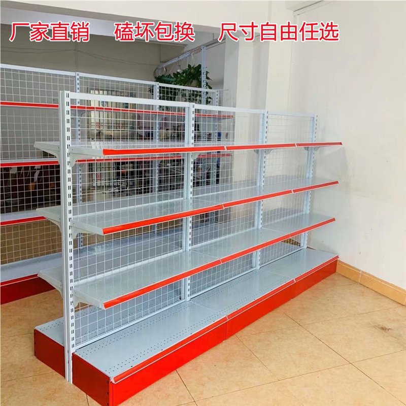 超市货架便利店文具药店置物架展示小卖部零食店架单面双面
